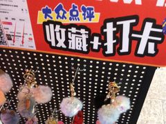 -木屋烧烤(岗顶二店)