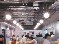 -馬伍旺川菜(金象城店)