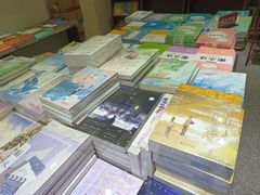 -新华书店(民主西路店)