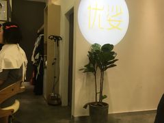 -优娑照相馆(世茂广场店)
