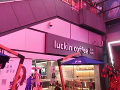 -华强电子世界(深圳二店)