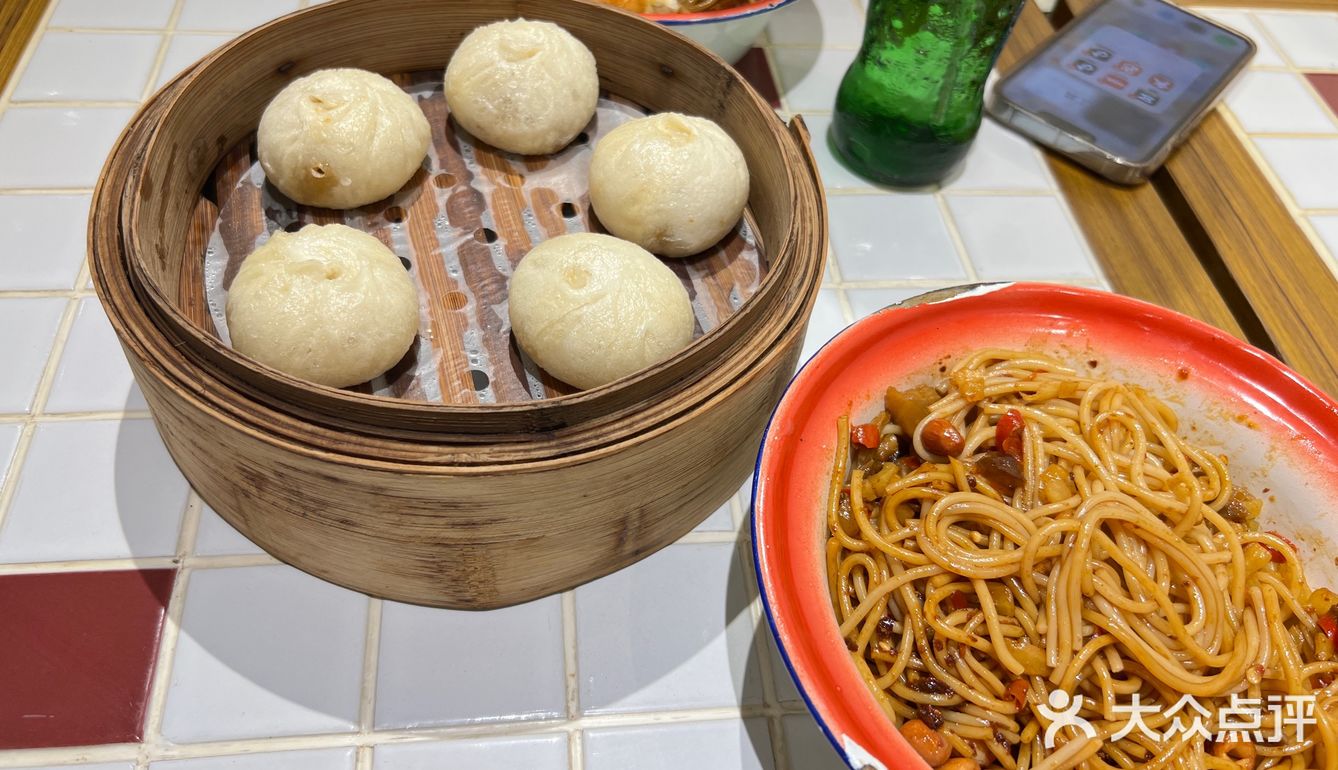 子固路老南昌拌粉