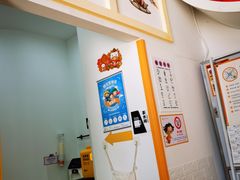 -极橙儿童齿科矫正中心(奥城店)