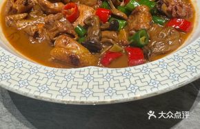Longevity Mushroom and Free-range Chicken Stew
