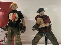 -东浩兰生上海世博展览馆