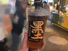 -凤城·食都