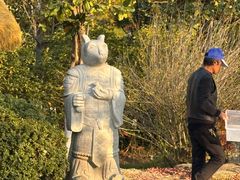 -茅山东方盐湖城景区