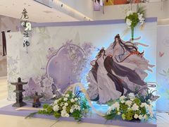 -大悦城(沈阳中街店)