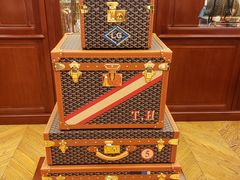 -Goyard 高雅德(国贸商城店)