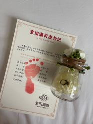 -爱贝蕊恩韩式月子会所(南山店)