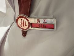 -海底捞火锅(壹悦城店)