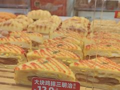 -味多美蛋糕(灯市口店)