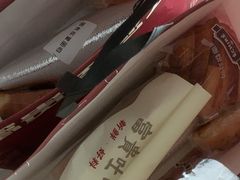 -富贵面包公司(运河店)