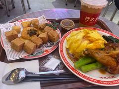 -孖记茶档·热腾茶餐(荔湾领展广场店)