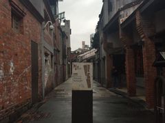 -剥皮寮历史街区
