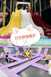 -蹦贝运动中心·蹦床·攀岩·闯关(龙岗店)