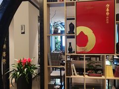 -郑春發佛跳墙(三迪中心店)