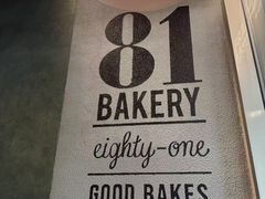 -81BAKERY(大学路店)