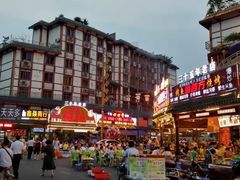 -徐六孃正宗甜皮鸭(张公桥店)