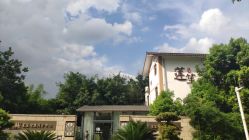 -莲生母婴月子中心(清水河公园店)