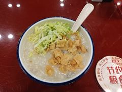 -宏状元现熬粥·京味菜(五棵松店)