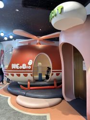 -超级奈尔宝SUPER NEOBIO(杭州星光店)