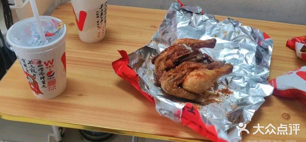 我和美食只差一杯奶茶