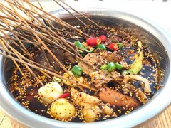 钵钵鸡串-长颈鹿的口袋钵钵鸡(市南店)