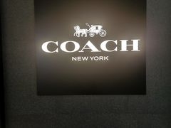 -COACH蔻驰(恒隆广场店)