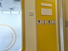 -金宝贝早教(万达广场中心店)