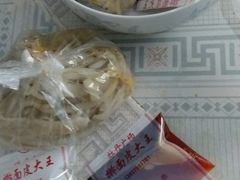 -牡丹广场薛栓子擀面皮大王