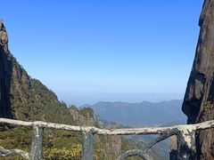 -三清山风景名胜区