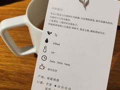 -煮叶(悠唐广场店)