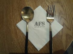 -AFS Cafe & Canteen(闽江二路店)