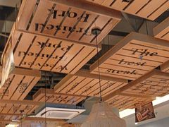 -豪享来中西餐厅(隆昌店)