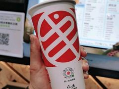 那么大焦糖布丁-书亦烧仙草(龙湖金楠天街店)