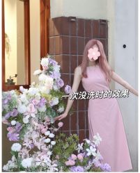 -YESIDO椰岛造型