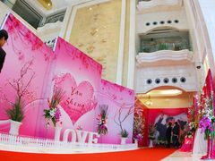 -苏州嘉盛丽廷国际酒店