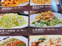-大梁骨头馆·酱骨老菜(友好店)