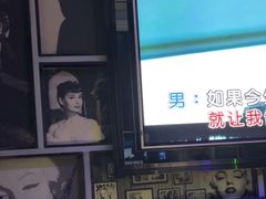 -星璨火吧KTV聚会餐厅(丰庆路店)