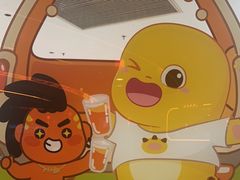 -探鱼·鲜青椒爽麻烤鱼(正佳广场店)