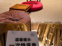 -神帆·元气汤泉(解放西路店)