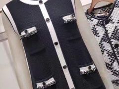 -伊势丹(现代城店)