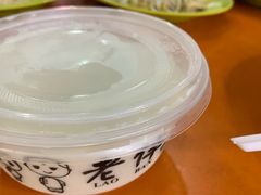 -老伴豆花(麦士威熟食中心店)