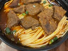 -金隆兴(镜湖店)