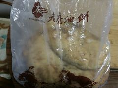 -老磨油饼(高陵店)