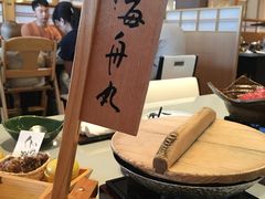 -南紀白浜 浜千鳥の湯 海舟