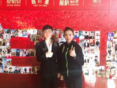 -北京丽景湾国际酒店