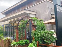 -YUNHE秐合· 雅致浙宴(西溪店)