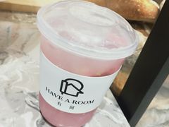 -HAVE A ROOM·有间质果(总店)